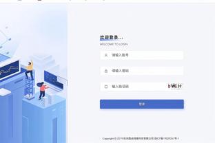 betway体育官网截图1